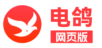 电鸽APP写真|全套模特作品一次解锁